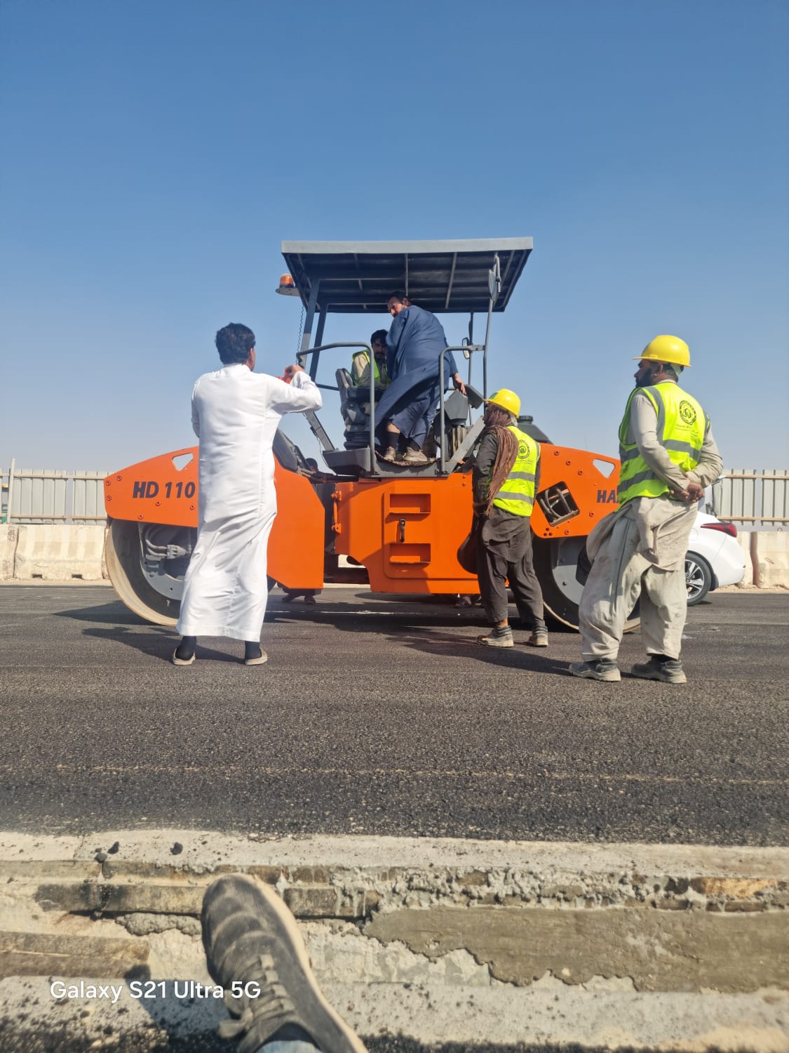 عميلة الأسفلت اي تسفيت الطرقات